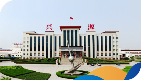 關于興源